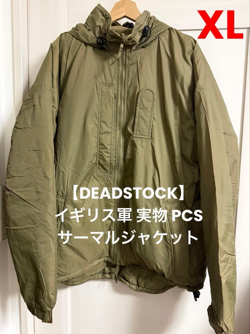 【DEADSTOCK】イギリス軍 実物 PCS サーマルジャケット XL 新品