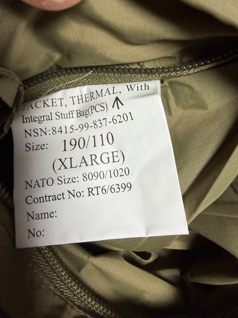 【DEADSTOCK】イギリス軍 実物 PCS サーマルジャケット XL 新品