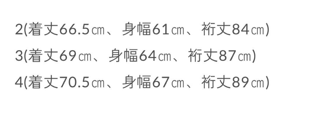 UNUSED アンユーズド 24AW Padded Jacket Black 3