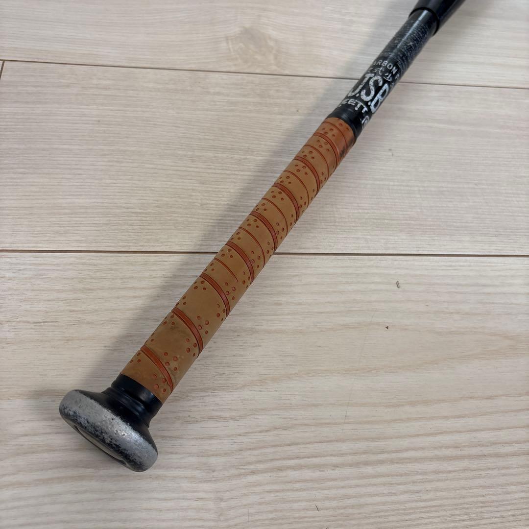 モンスターブラックキャノン ゼット 少年軟式バット