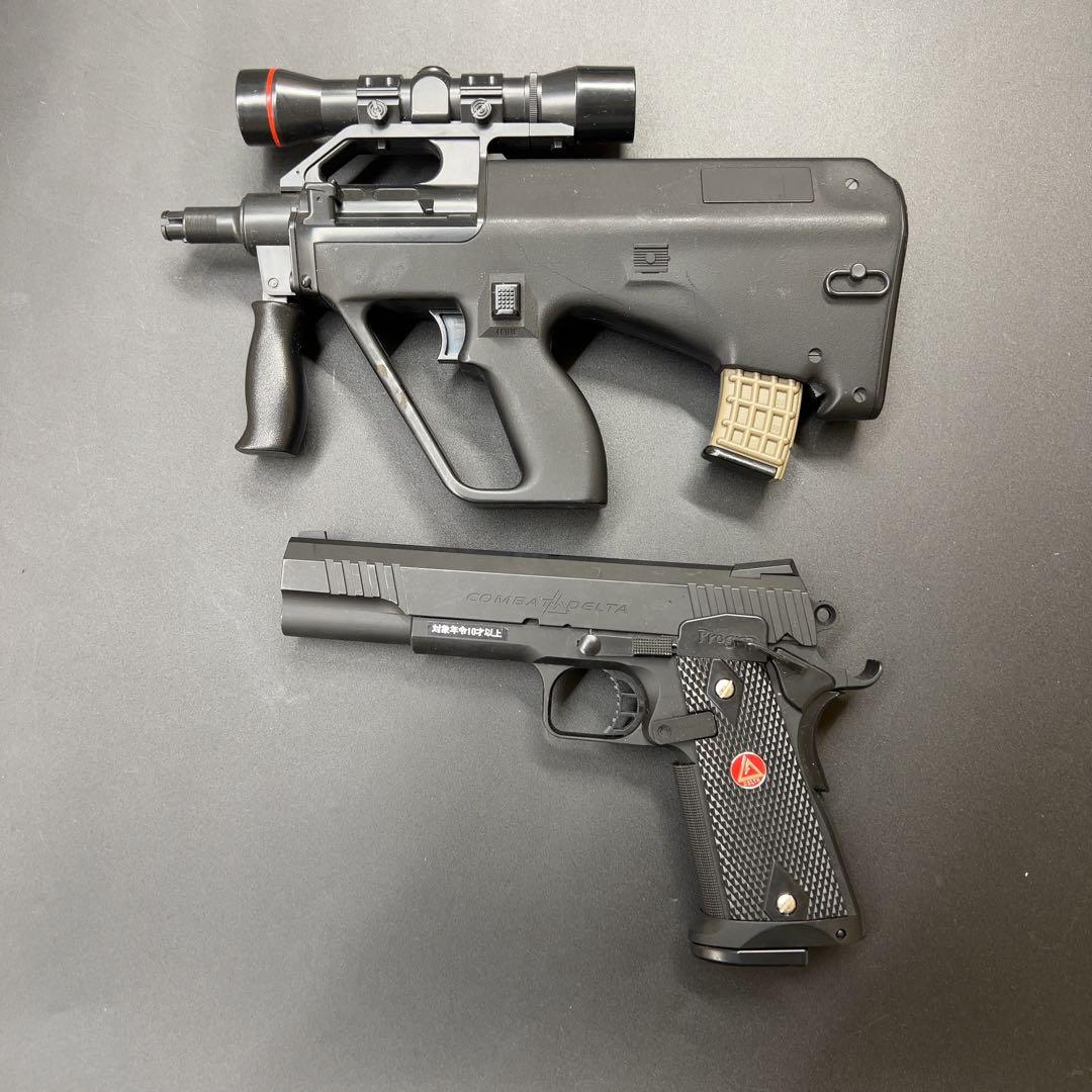 エアーガン まとめ アサルト ショットガン ハンドガン リボルバー エアガン