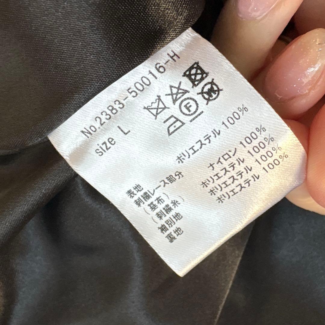 【完売品】Kana 刺繍シアー トライアングルデザイン ワンピース 結婚式ドレス