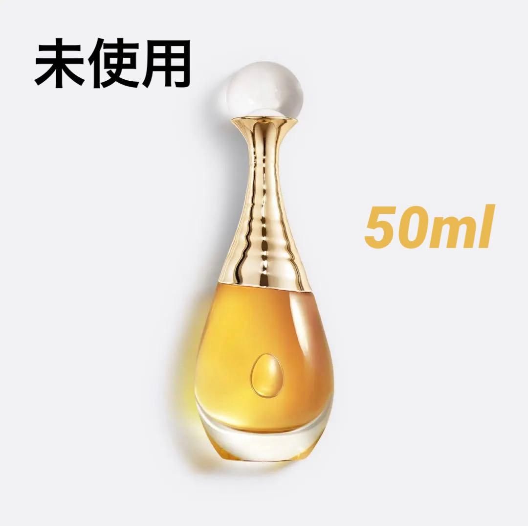 ジャドールロー　エッセンス ドゥパルファン　50mL