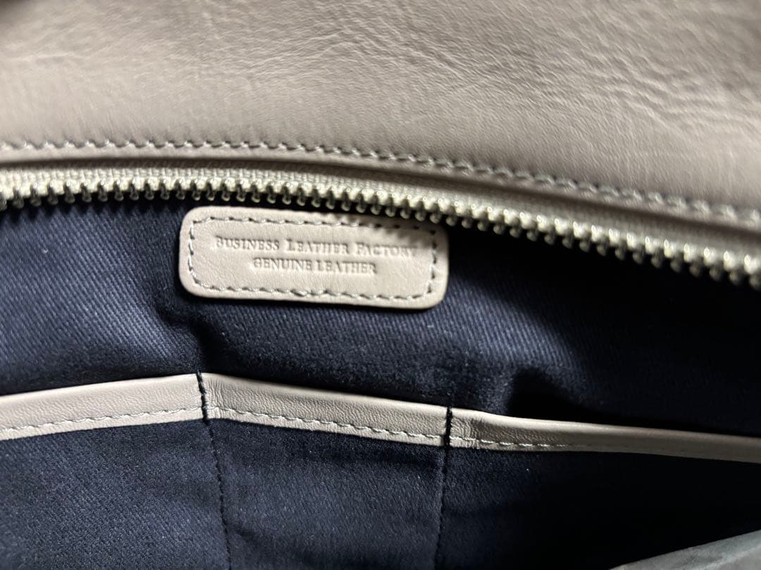 専用限定割引◆ビジネスレザーファクトリー　トート　トラピゾイド　ベージュ