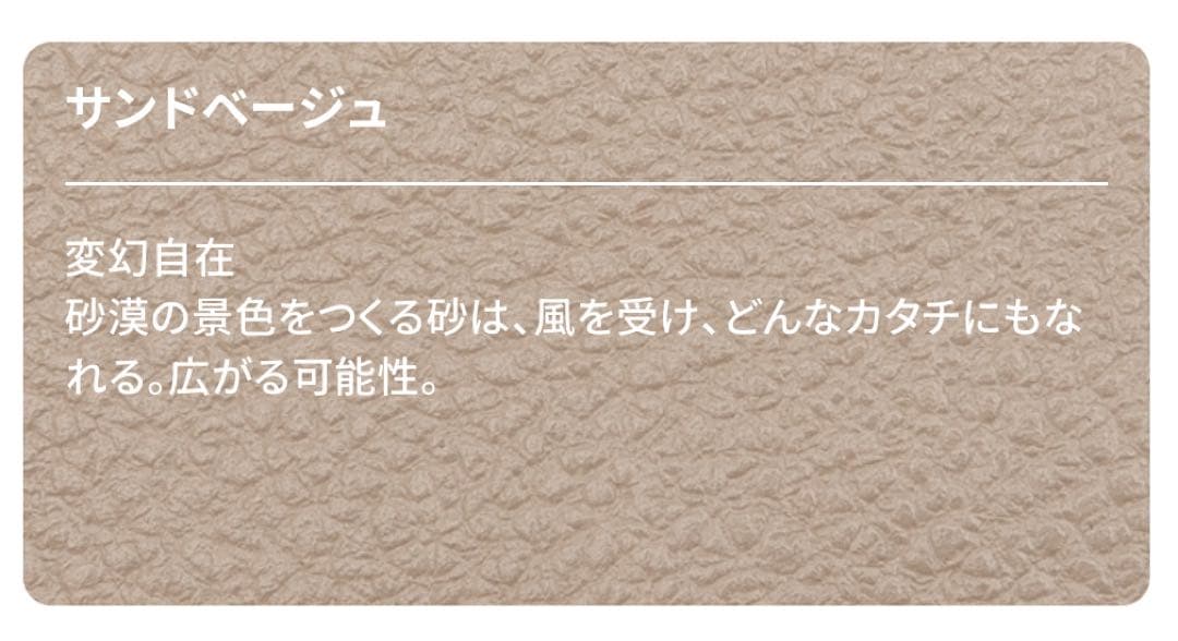 専用限定割引◆ビジネスレザーファクトリー　トート　トラピゾイド　ベージュ