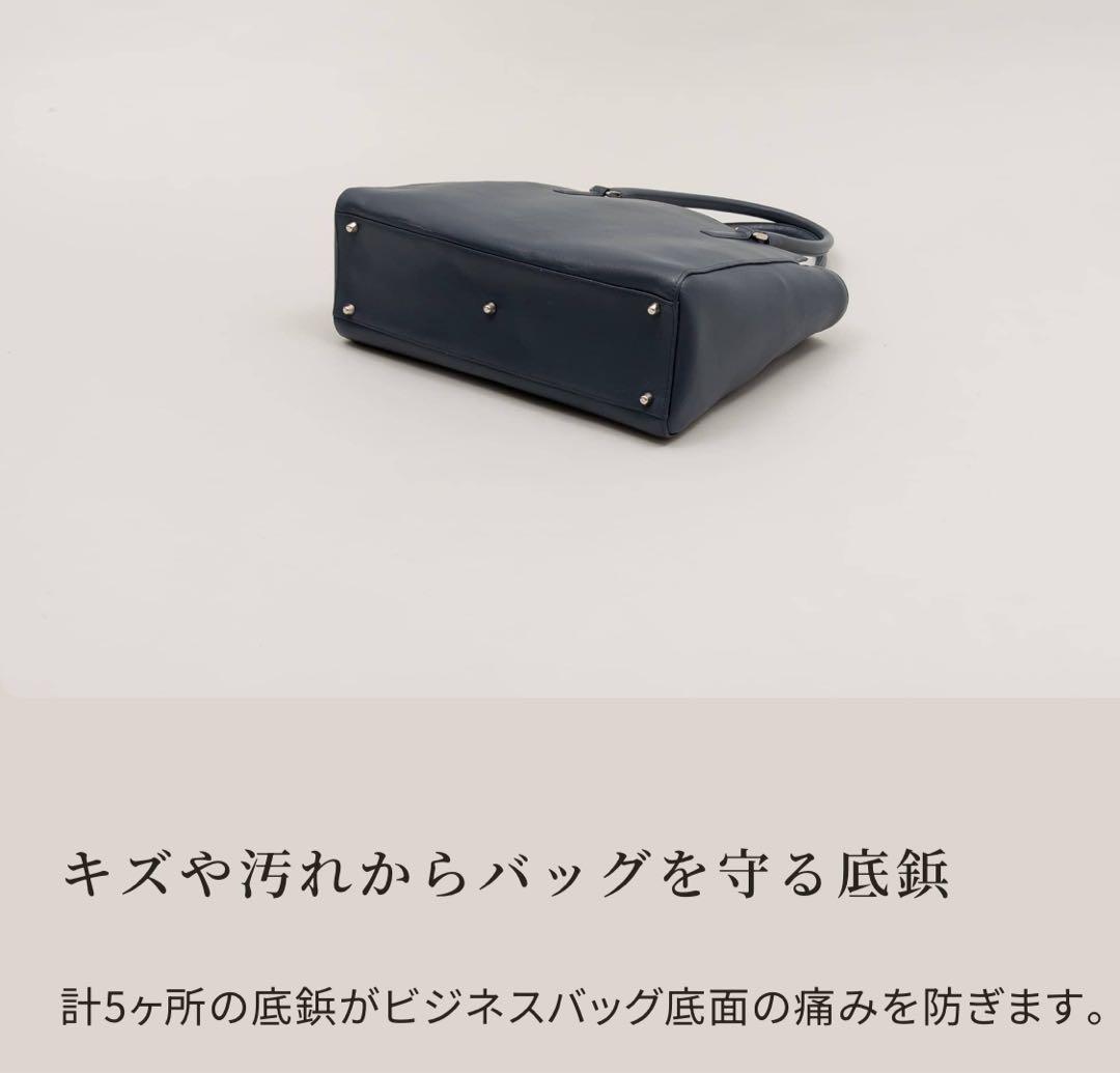 専用限定割引◆ビジネスレザーファクトリー　トート　トラピゾイド　ベージュ