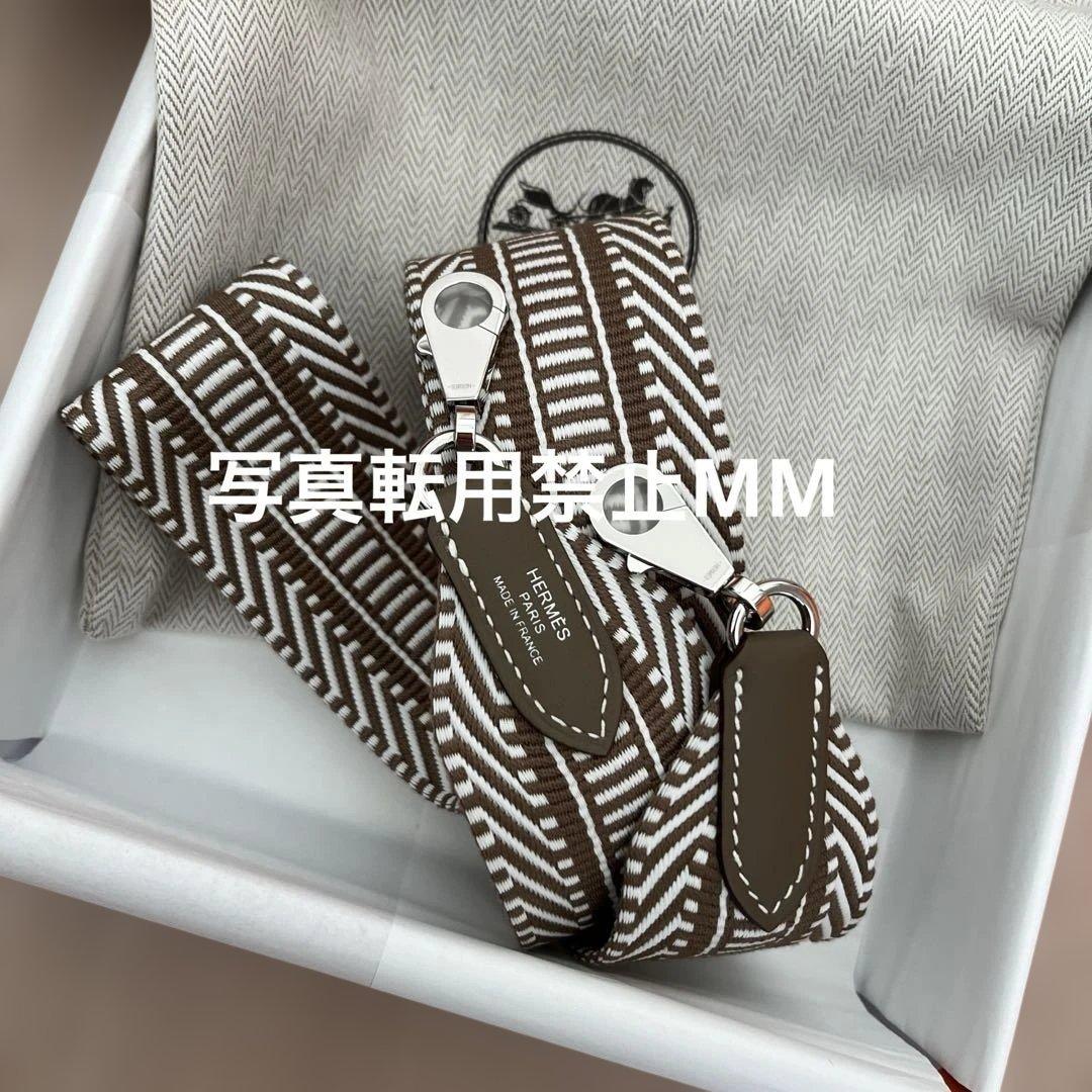 カッピー！Hermes バンドリエール サングル 50 エトゥープ　新品