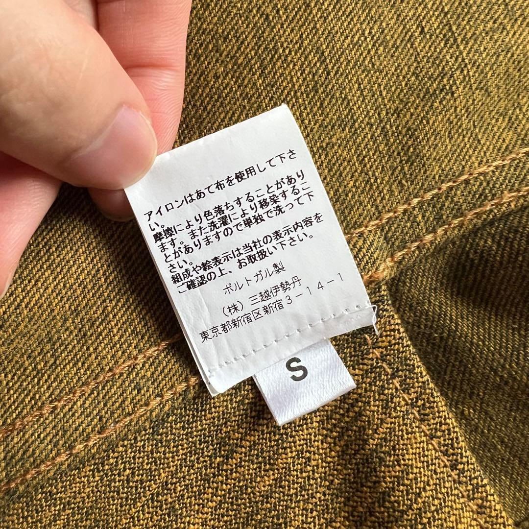 ジャケット・アウター Marine Serre 20FW moonlaser denim jacket