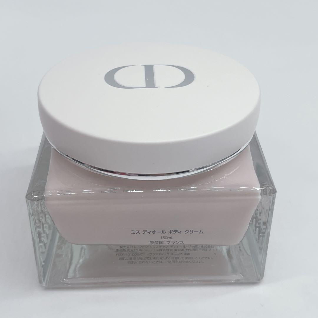 新品未使用 miss dior ボディクリーム 150ml