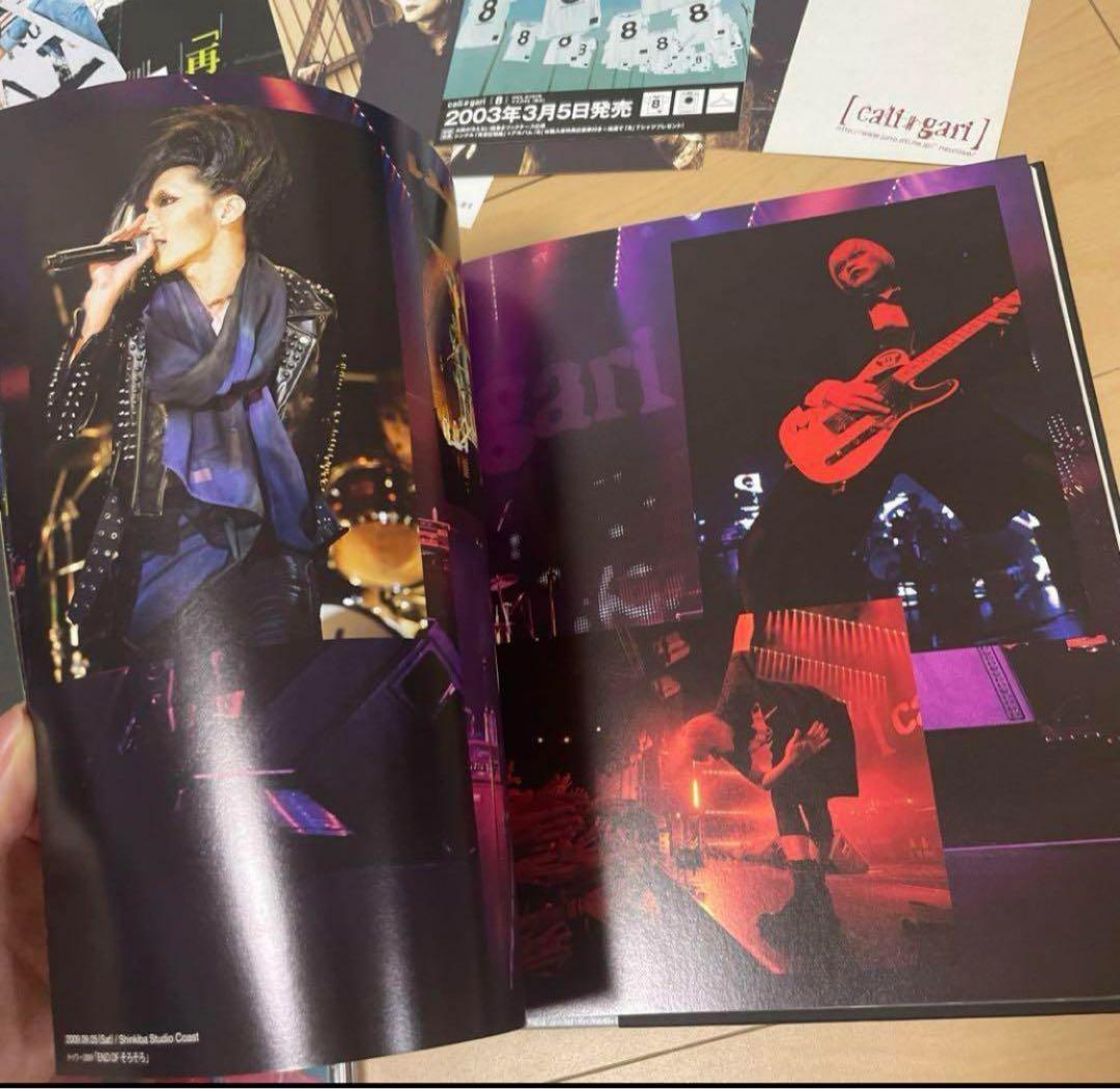 cali≠gari CD DVD 写真集　雑誌切り抜き　カリガリ