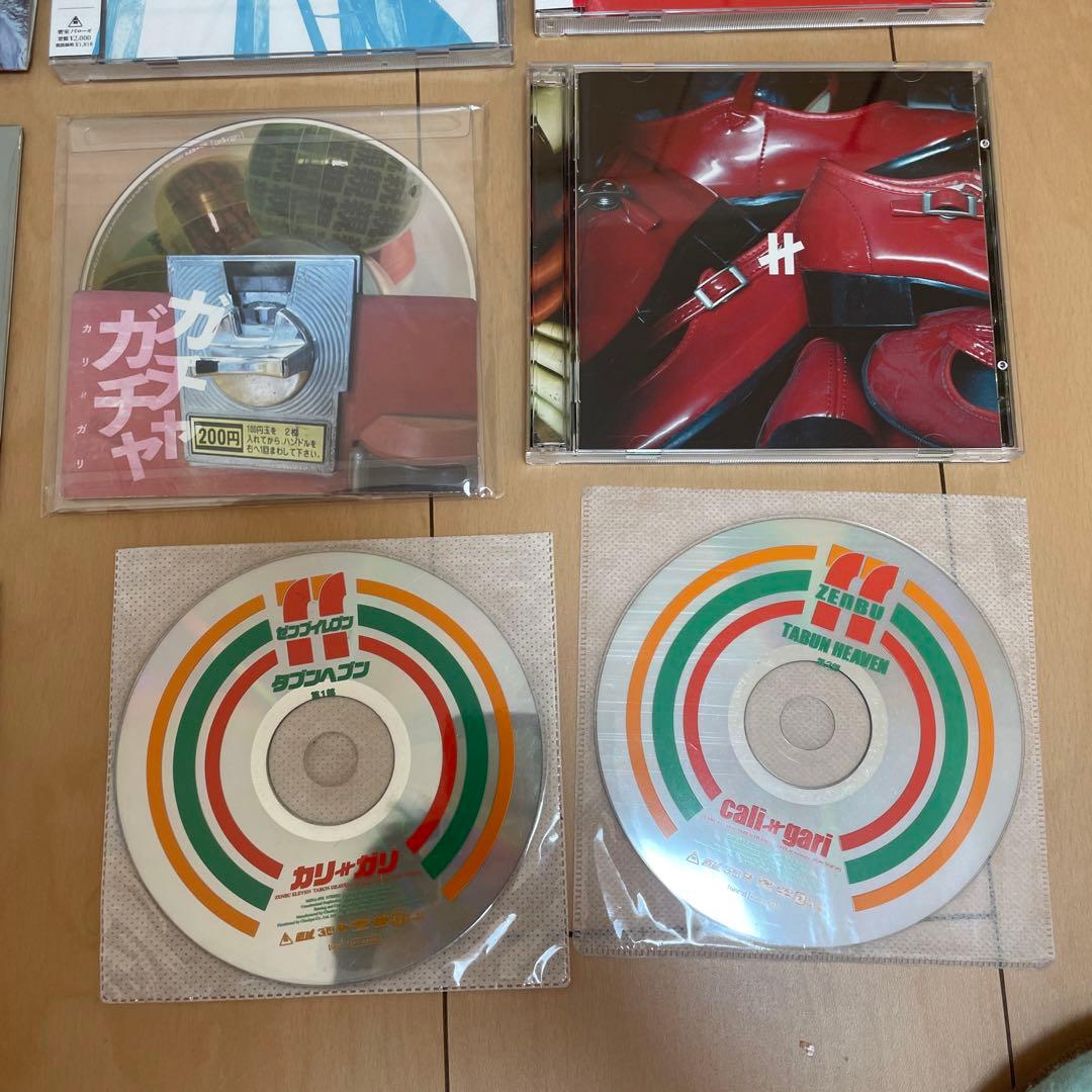 cali≠gari CD DVD 写真集　雑誌切り抜き　カリガリ