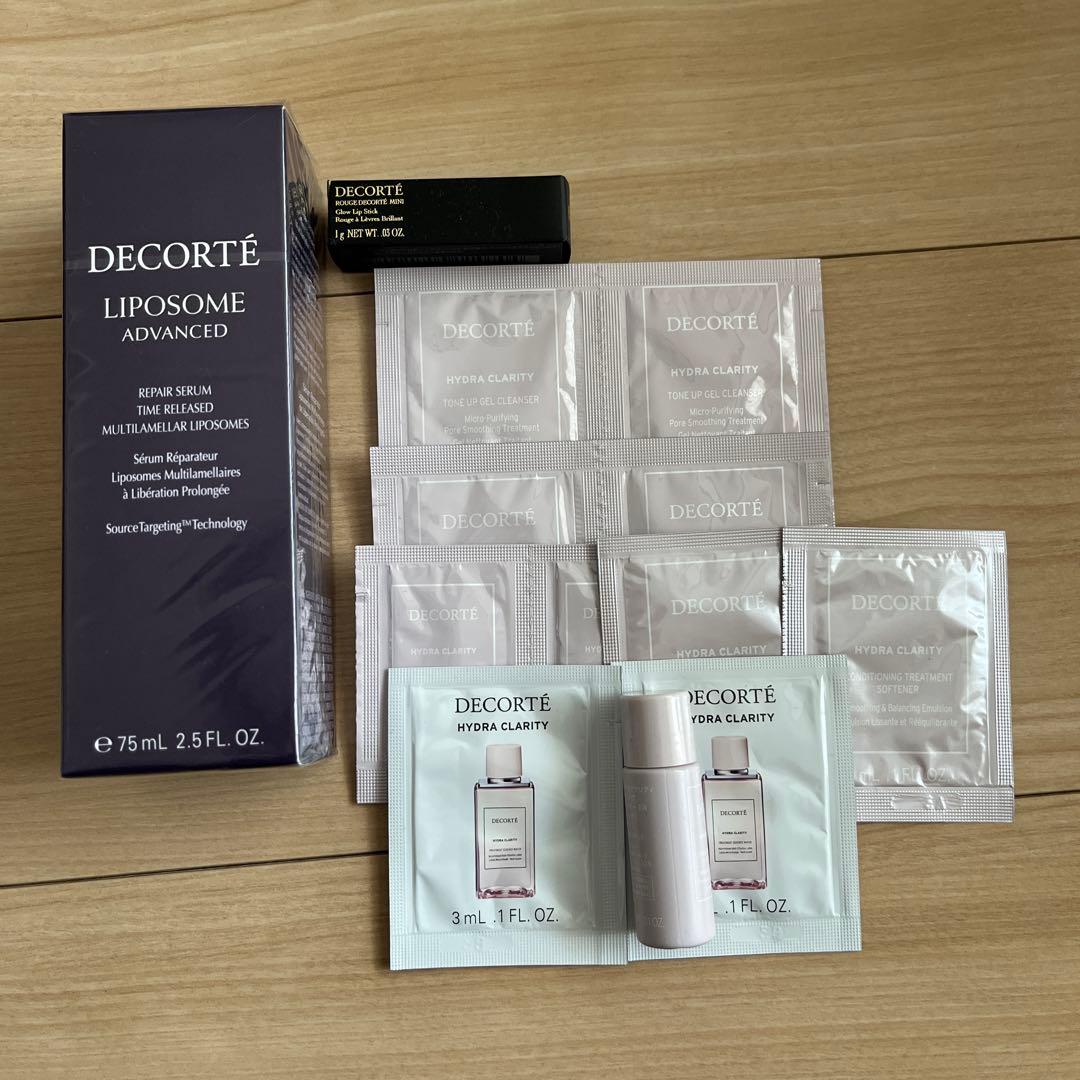新品未開封！コスメデコルテリポソームアドバンストリペアセラム75ml
