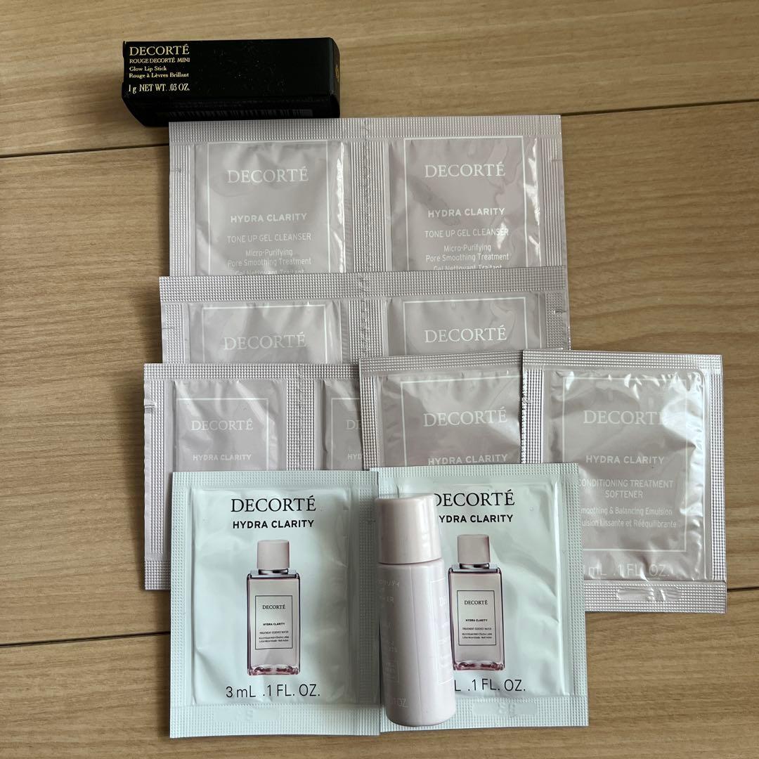 新品未開封！コスメデコルテリポソームアドバンストリペアセラム75ml