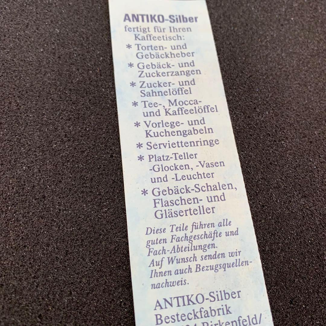 ANTIKO(ドイツ) ヒルデスハイムローズ ケーキフォーク 6本