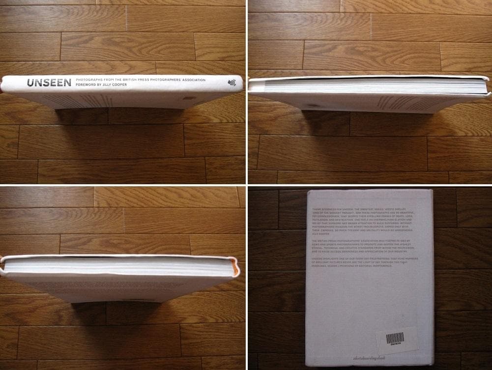 アート・デザイン・音楽 Unseen