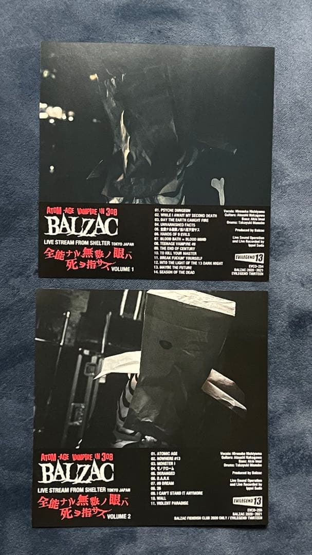 BALZAC ライブCD ２枚組 限定トールケース仕様！