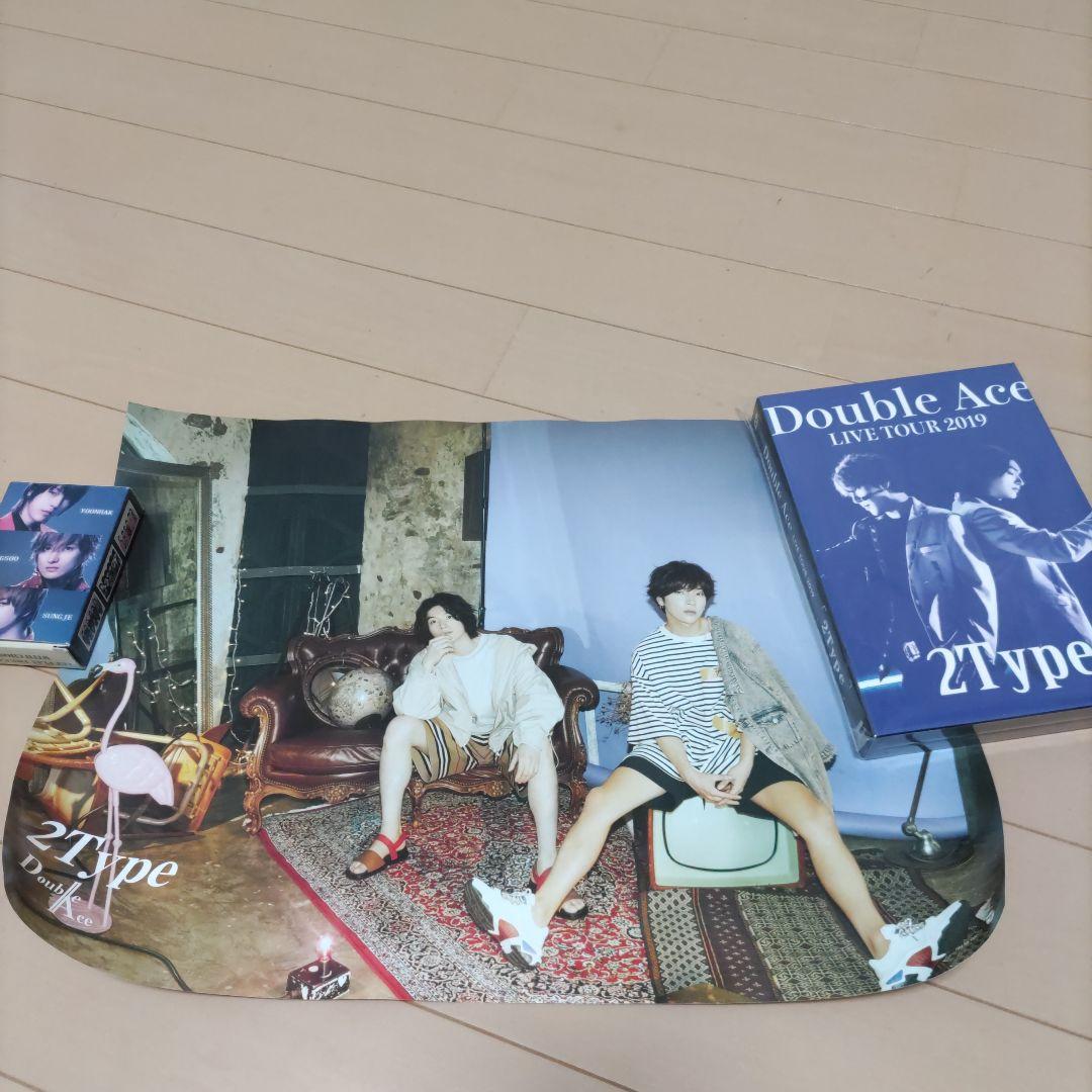 【オマケ付き】Double Ace LIVE TOUR 2019 2Type
