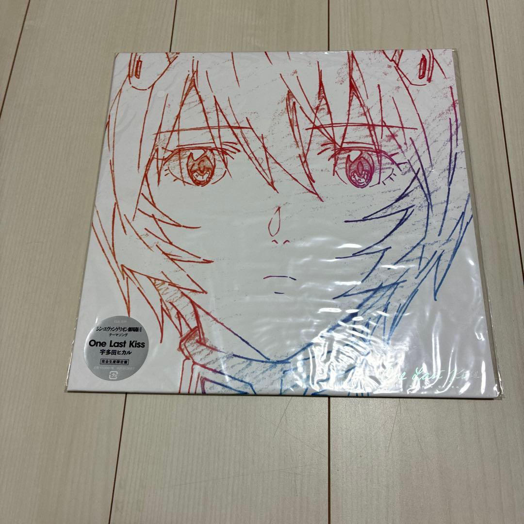 宇多田ヒカル　One Last Kiss レコード　未開封