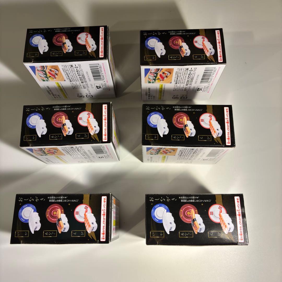 あかヨッシーさんへ 全6種盛り合わせ 寿司トミカ 其の一 タカラトミー 新品