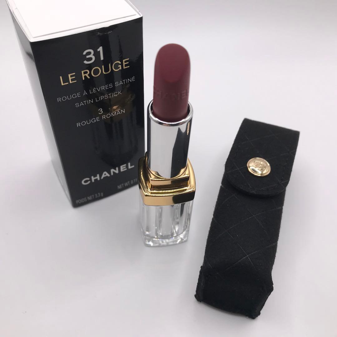 【限定品】31 LE ROUGE トランテアン ル ルージュ 3 ケース付き