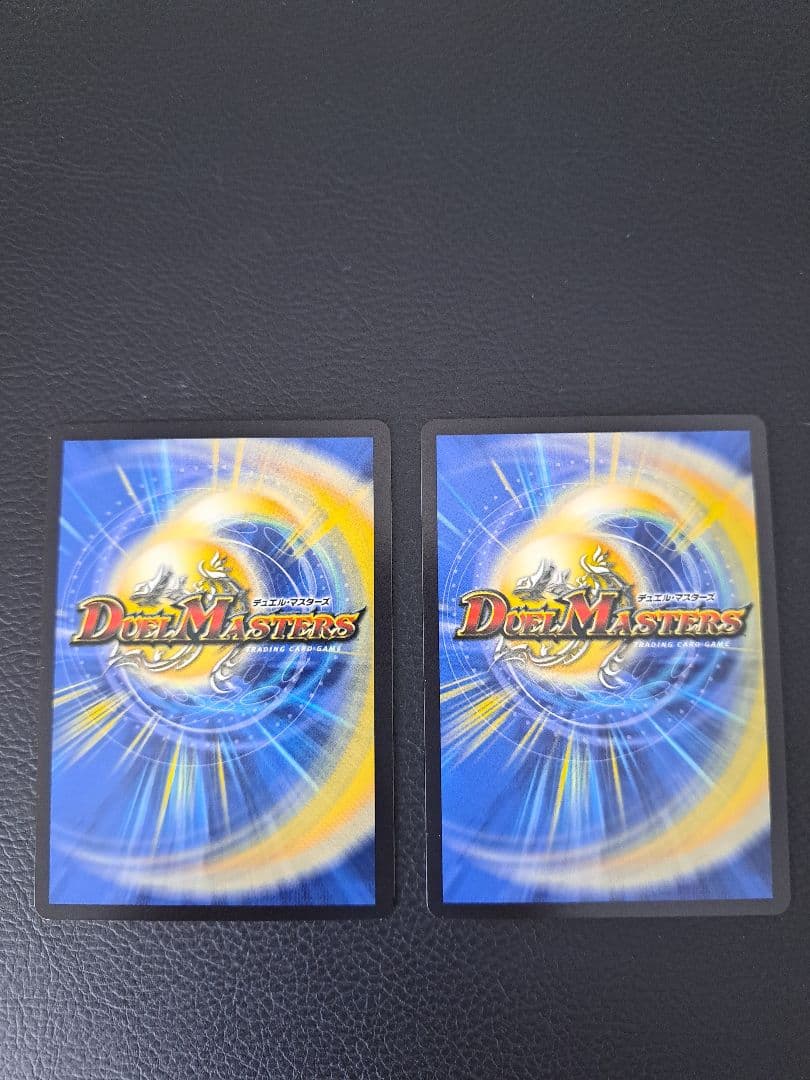 聖魔連結王 ドルファディロム　金トレジャー