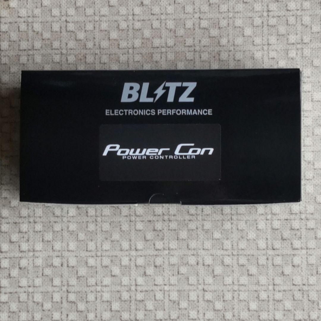 ブリッツ パワーコントローラー BPC26
