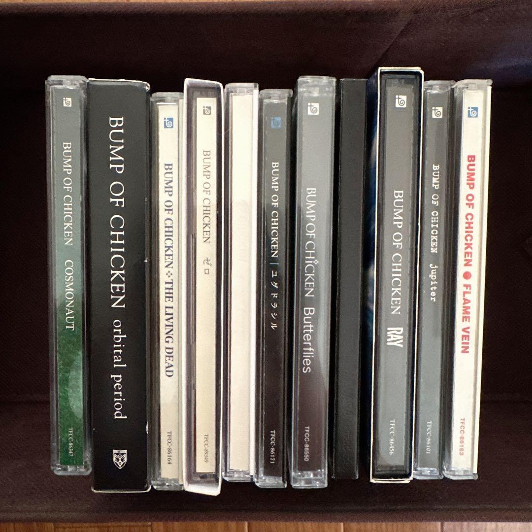 BUMP OF CHICKEN CD11枚セット