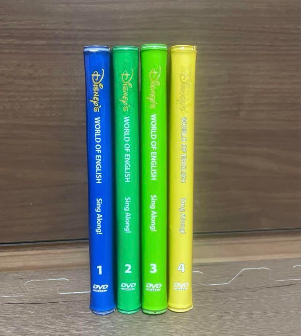 DWE ディズニー シングアロングDVD4枚＋ブック