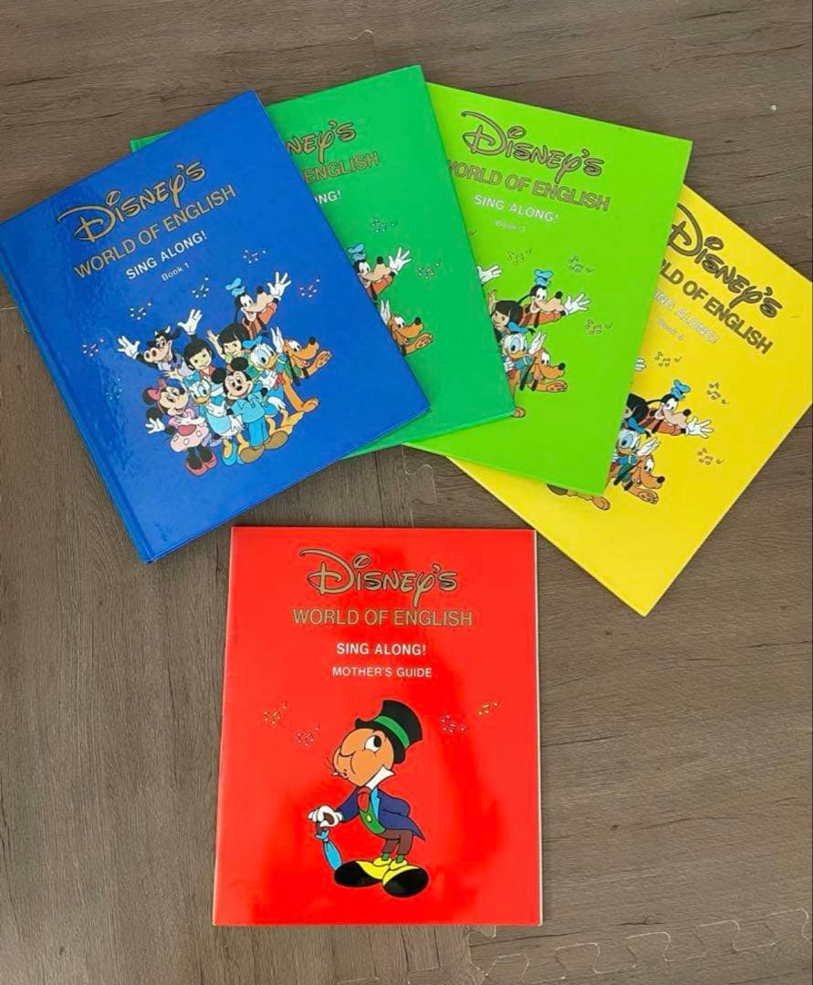DWE ディズニー シングアロングDVD4枚＋ブック