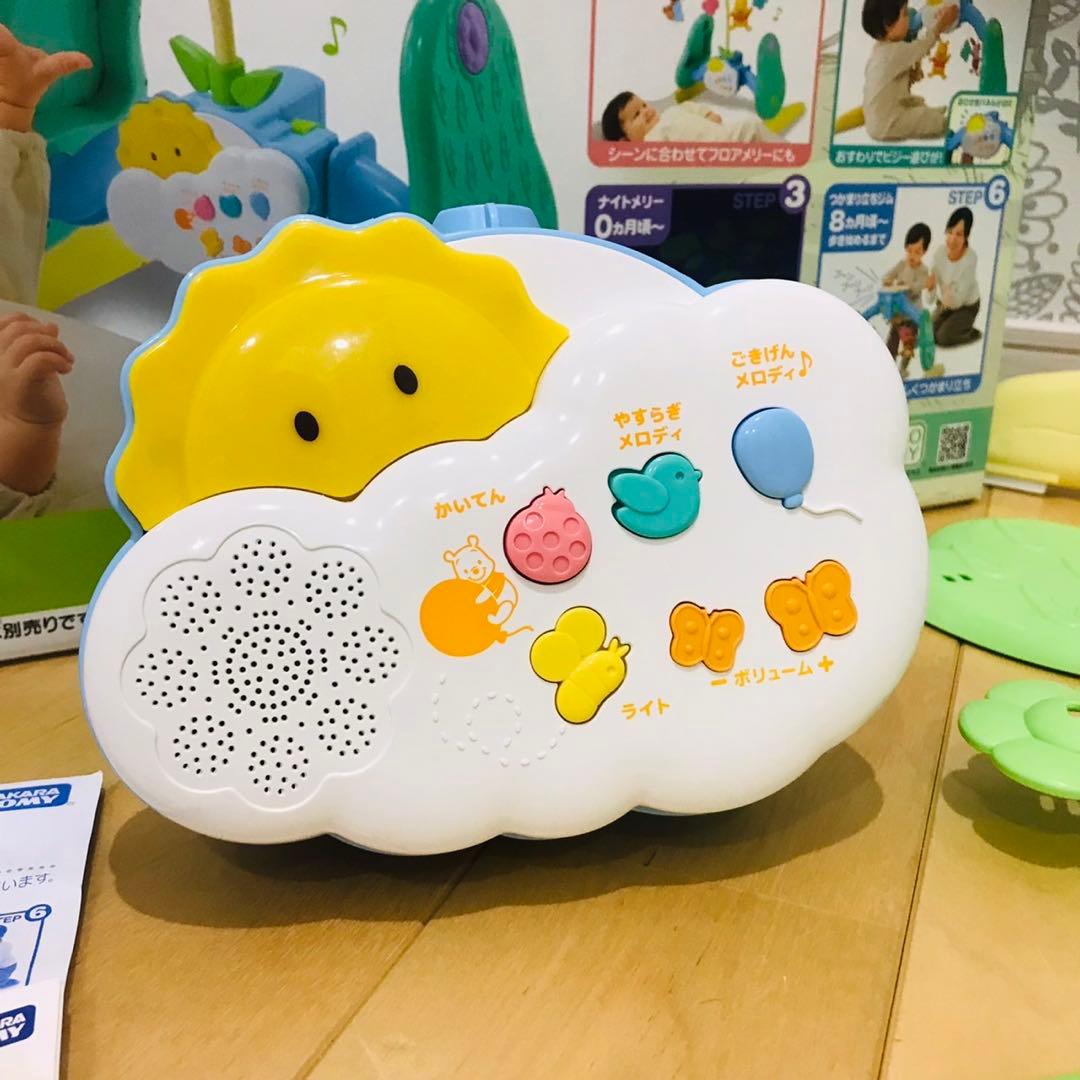 ディズニー　えらべる回転6wayジムにへんしんメリー くまのプーさん