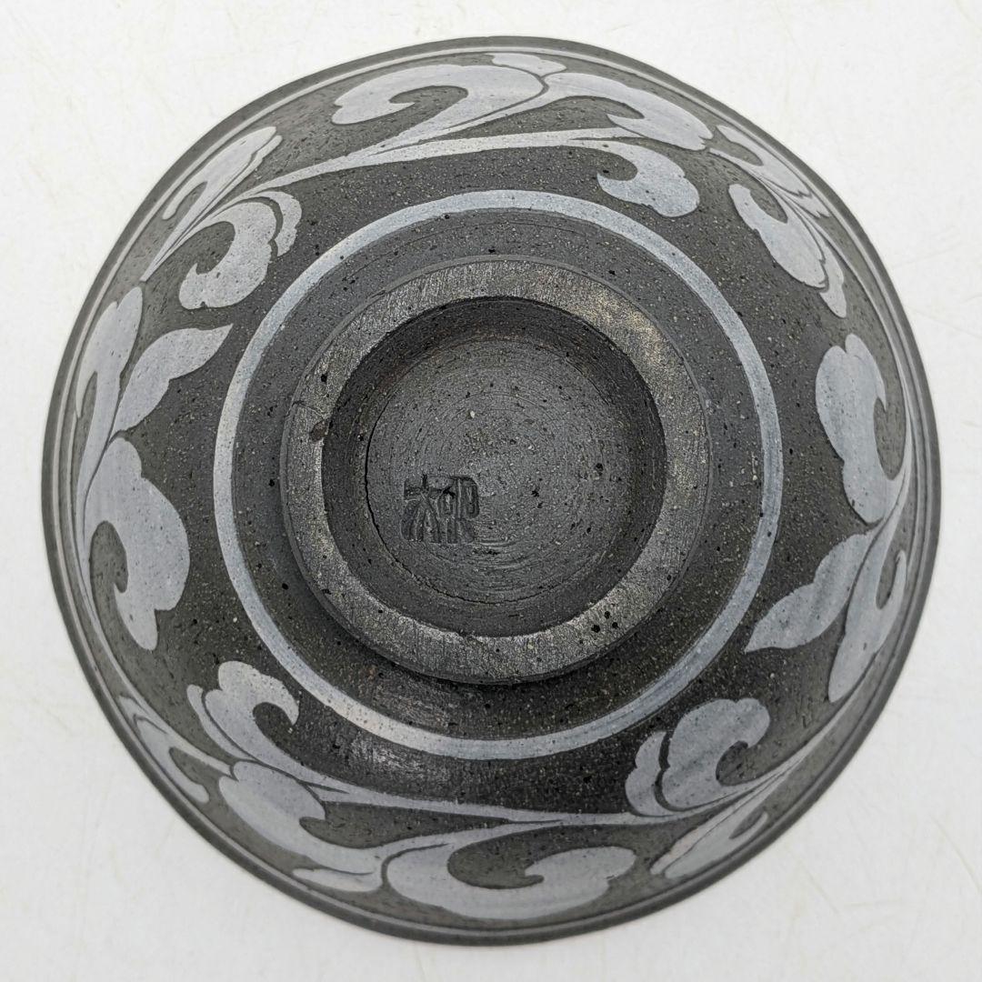 新羅窯 柳孝雄 新羅土器茶盌 共箱 抹茶碗 抹茶茶碗 茶道具 茶器 食器 在銘