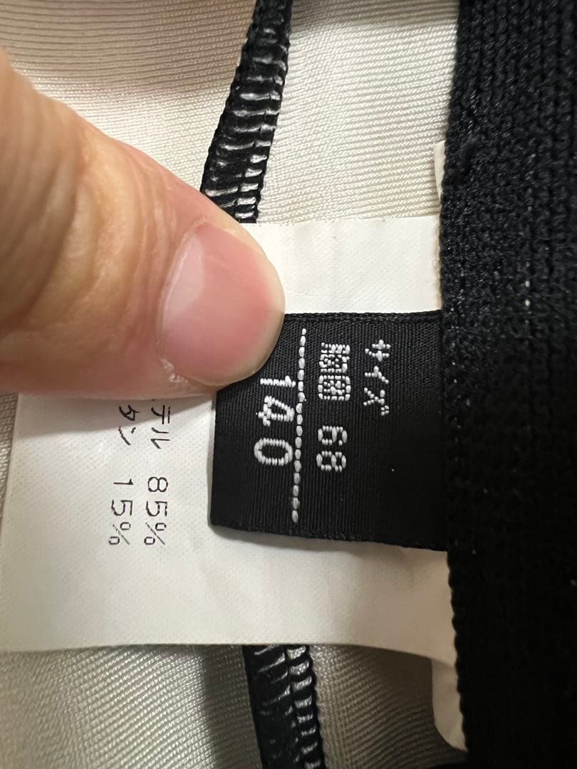 ゴールドウィン　スキーレーシングワンピース　140