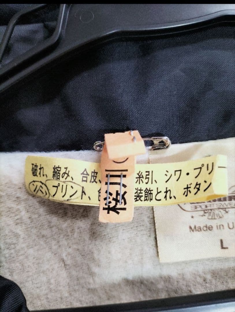 バウハウス公式　 98年大阪　来日公演会場購入　90年代当時物 ３点セット