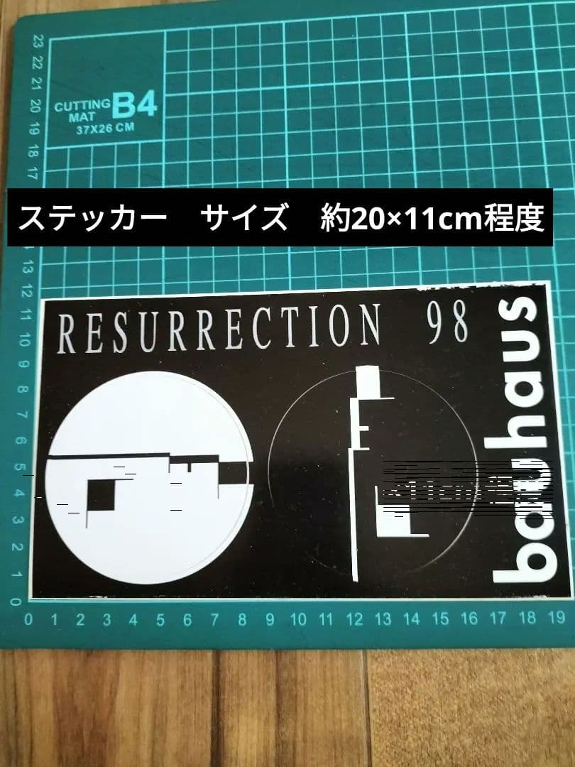 バウハウス公式　 98年大阪　来日公演会場購入　90年代当時物 ３点セット