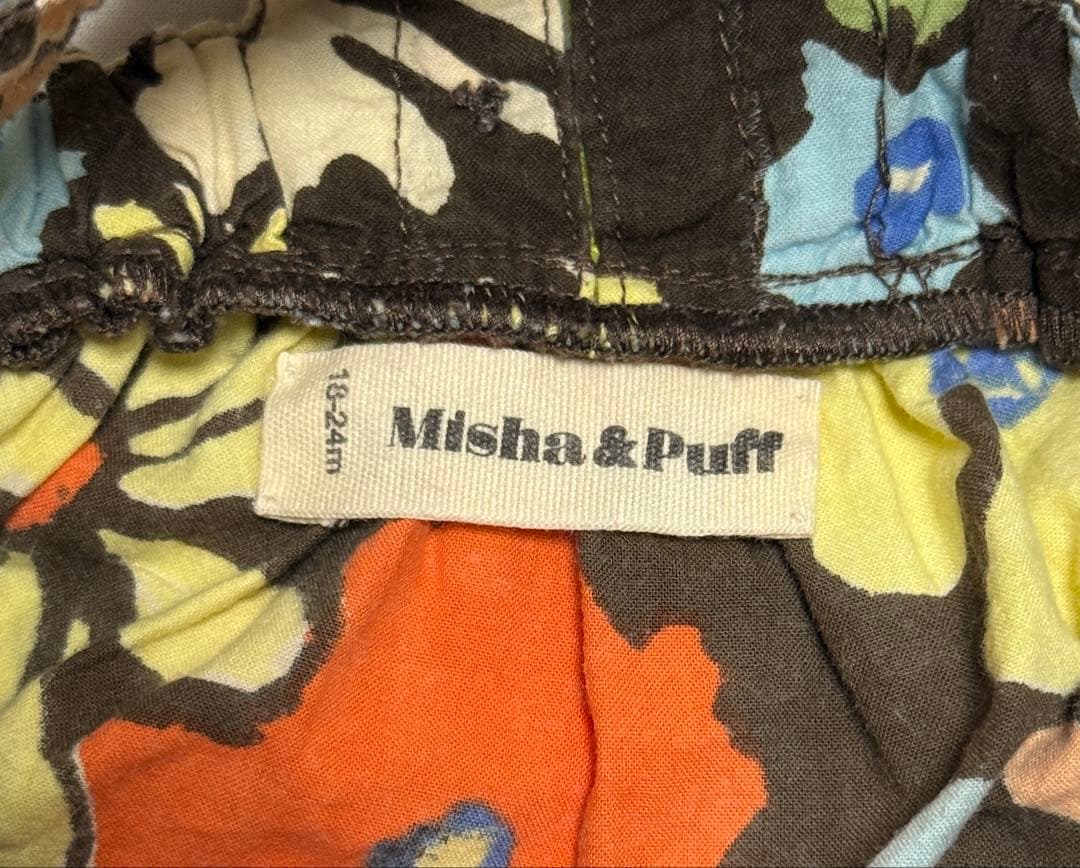 Misha and Puff ロンパース 12-18m