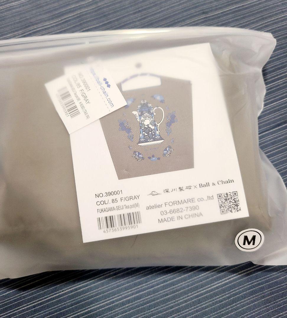ボールアンドチェーン 深川製磁 コラボ ポット柄 グレー M
