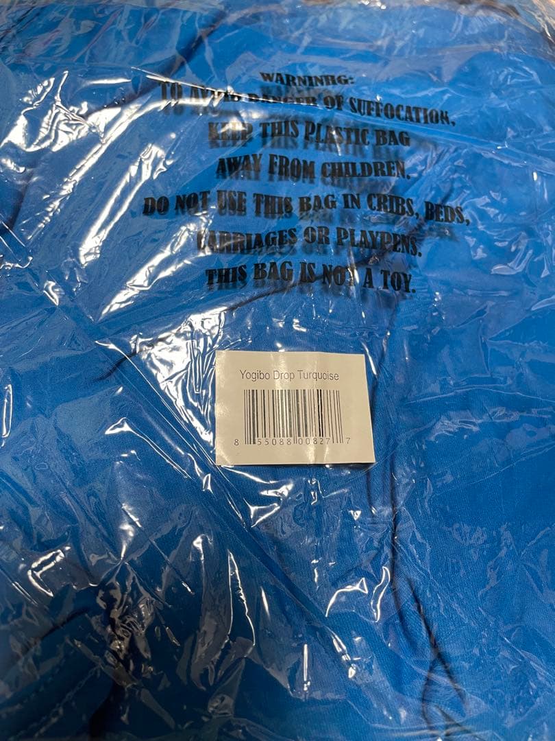 Yogibo Drop Cover アクアブルー