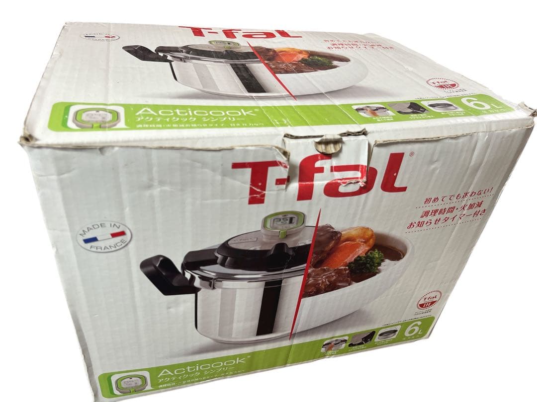 T-fal ティファール　ステンレス圧力鍋 「アクティクック シンプリー」6L