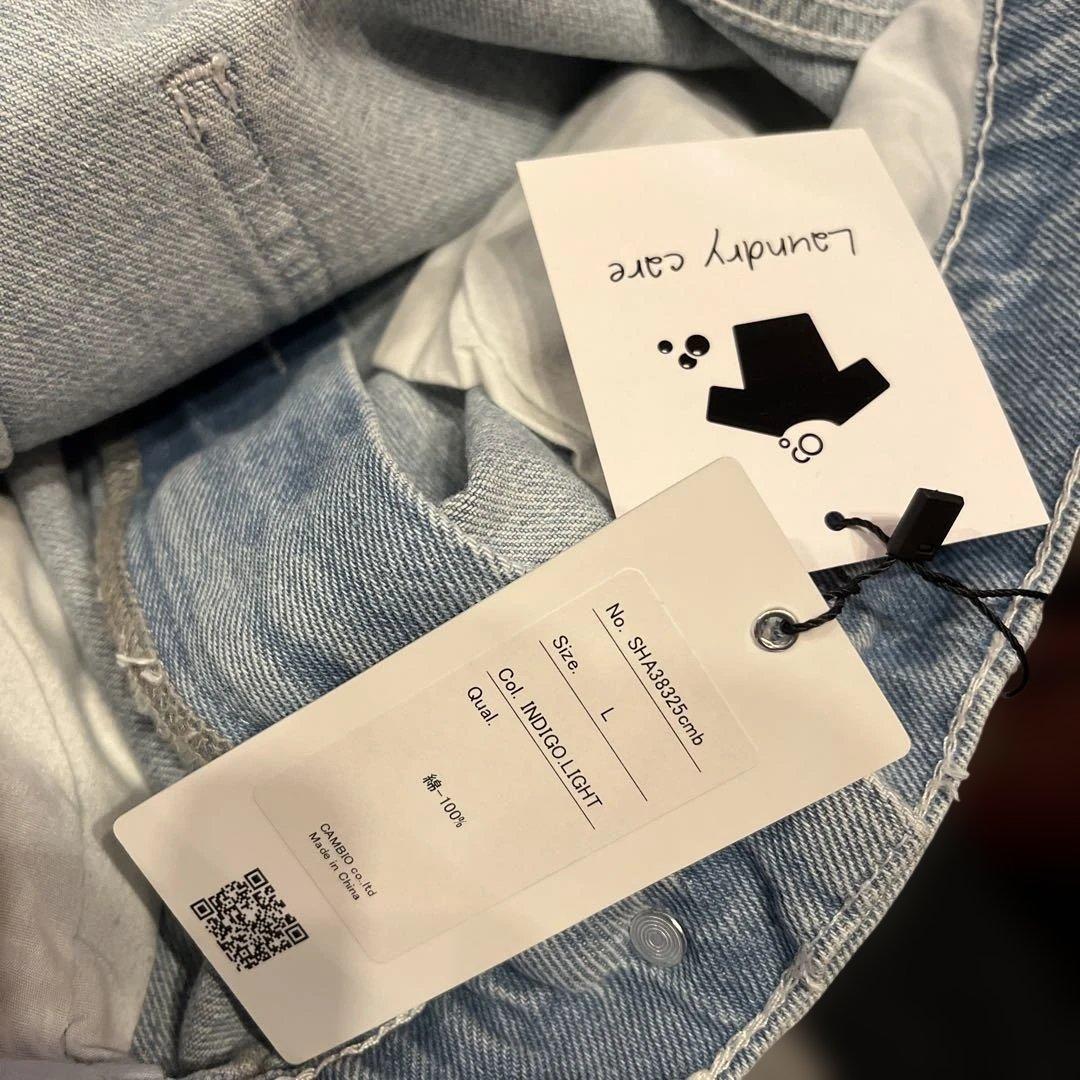 パンツ CAMBIO Denim Balloon Silhouette Pants