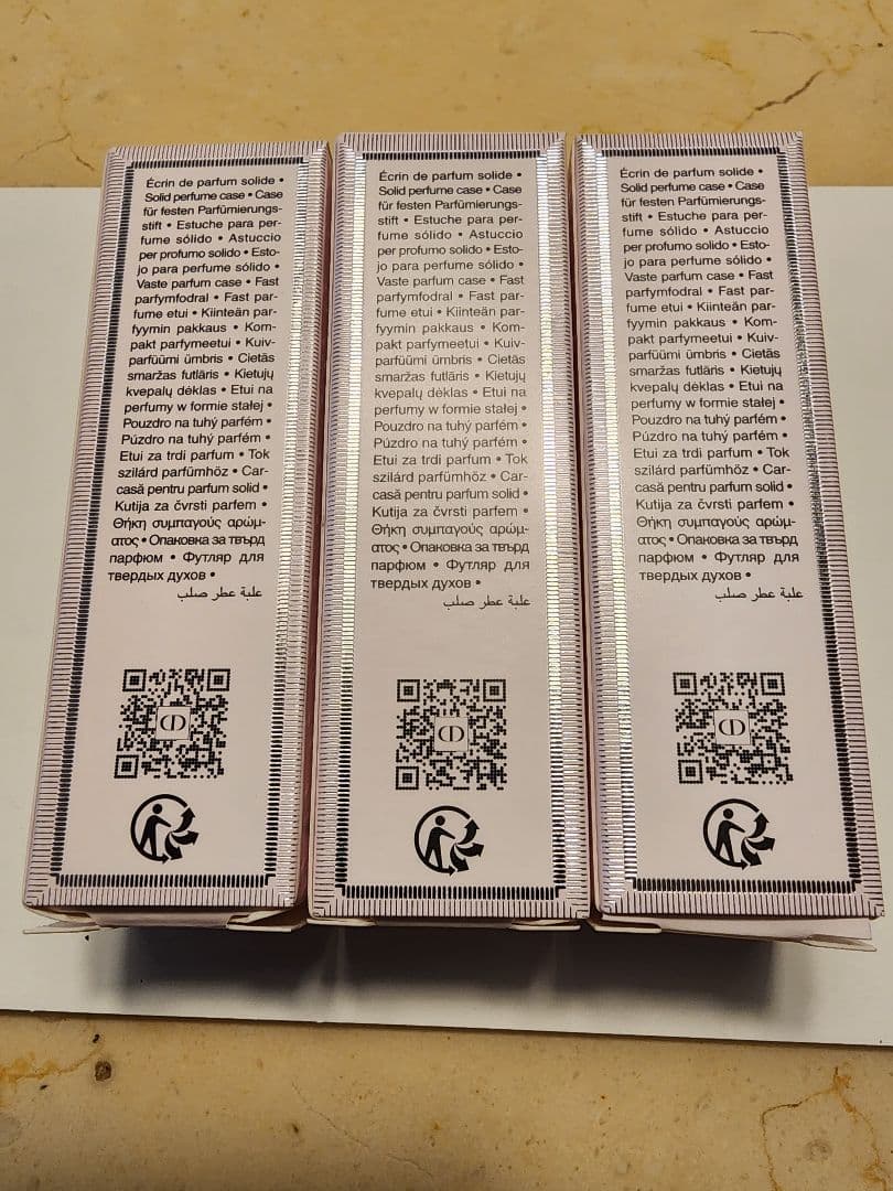 Miss Dior ミニミスケース 3本セット限定品