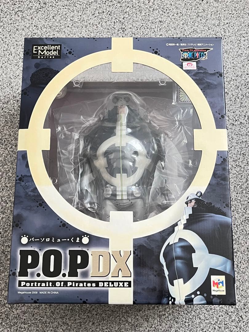 【未開封】　ワンピース POP DX フィギュア バーソロミュー・くま