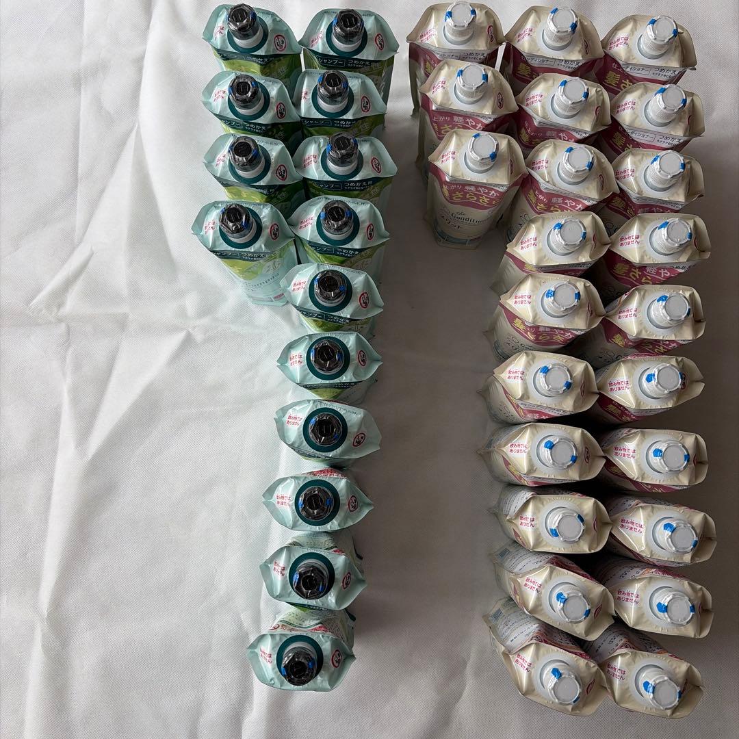 メリット(シャンプー、コンディショナー)旧パッケージ