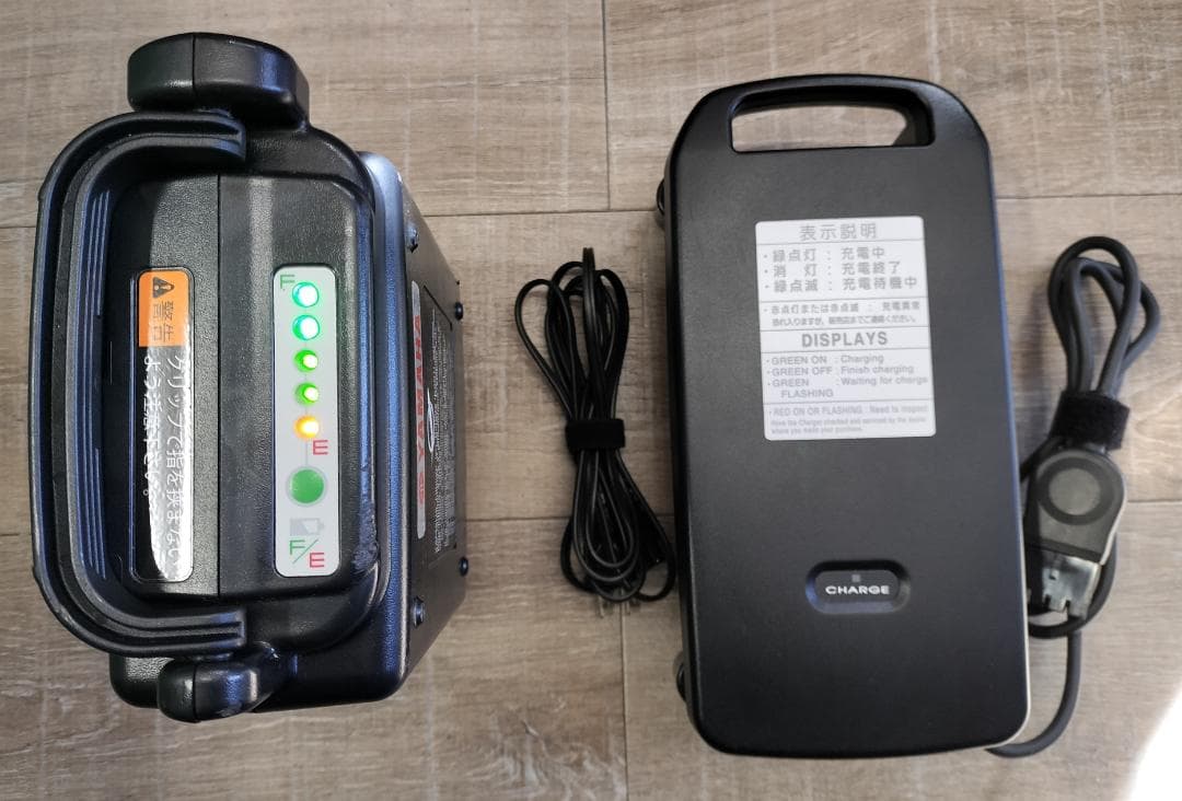 ヤマハ電動車椅子用　リチウムイオンバッテリー　充電器セット　高年式 美品
