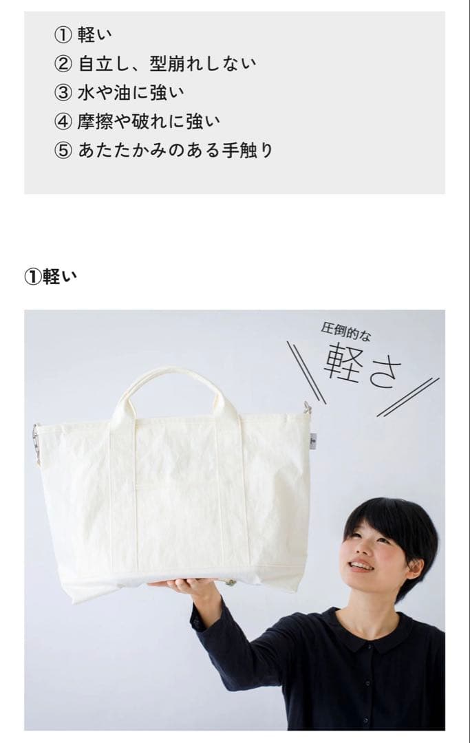 KONBU トートバッグKONBU® インディゴ