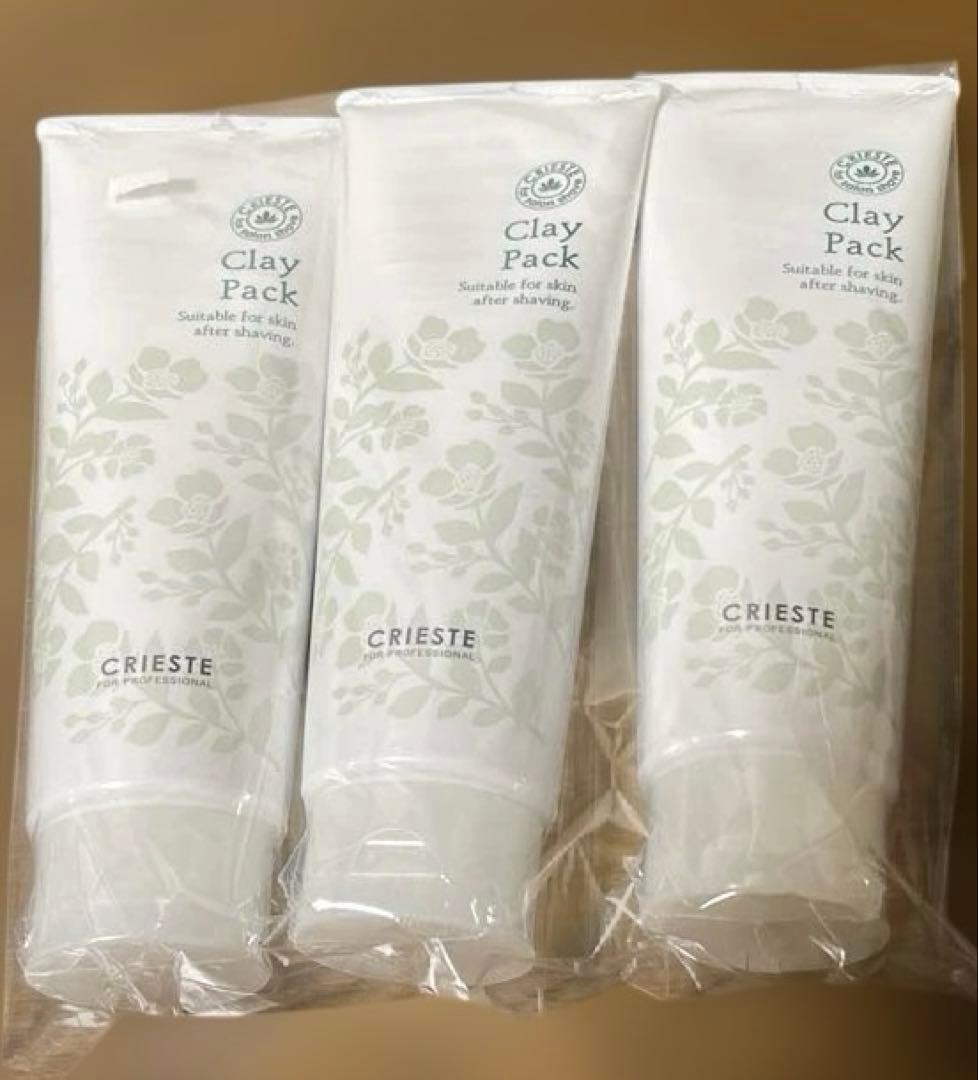 クリエステ クレイパック 2本セット