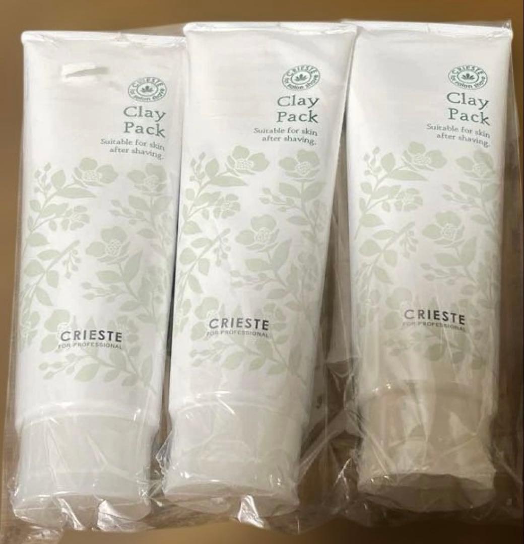 クリエステ クレイパック 2本セット