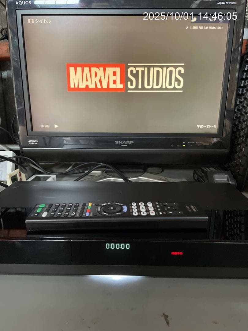 ★動作〇★ ブルーレイ レコーダー SONY BDZ-FW500 2018年