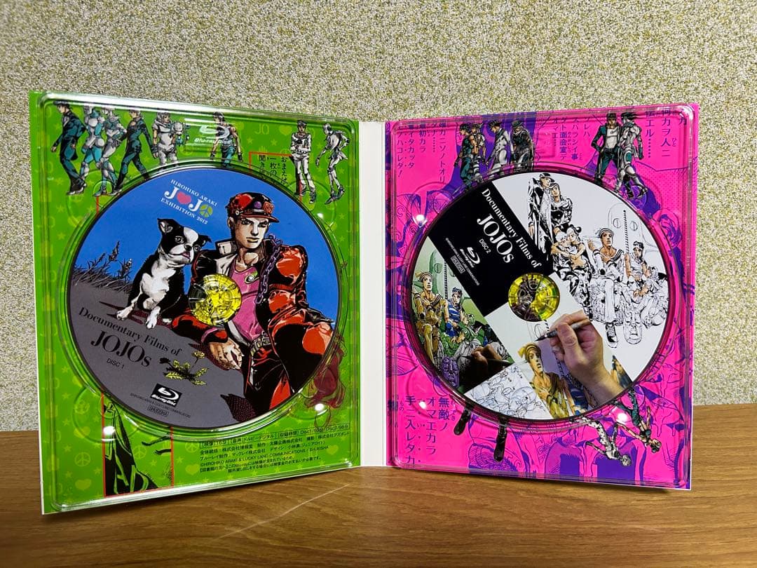 ★JOJOVELLER★ ジョジョベラー【完全限定版】