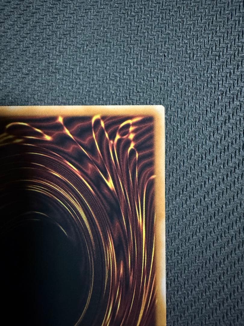 遊戯王 白き竜の落胤 プリシク プリズマティックシークレット