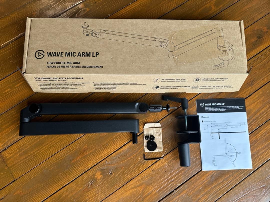 Elgato Wave Mic Arm LP 薄型マイクアーム　クランプ式
